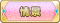Tks 情景.png