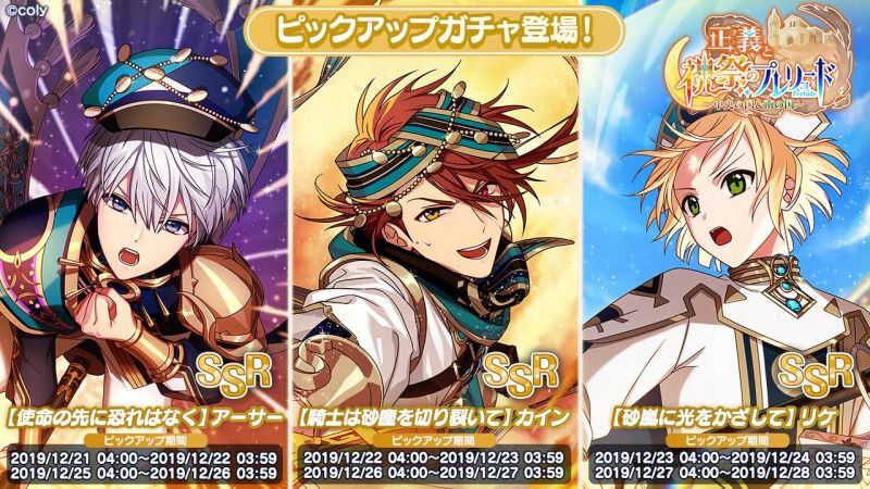 文件:Event info pu 100102.jpg