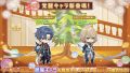 2025年3月18日 (二) 00:29版本的缩略图