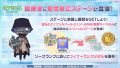 2026年4月1日 (三) 11:45版本的缩略图