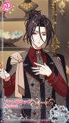 Card game 1487.png