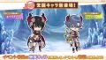 2025年4月27日 (日) 01:05版本的缩略图