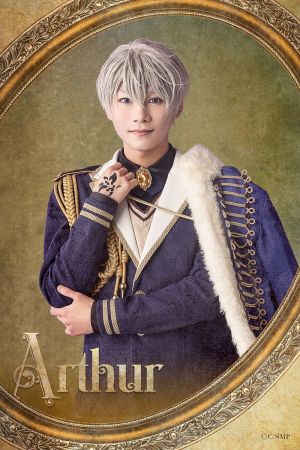 Arthur-北川尚弥-训练曲2.jpg