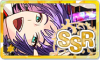 イカれた毎日をきみと