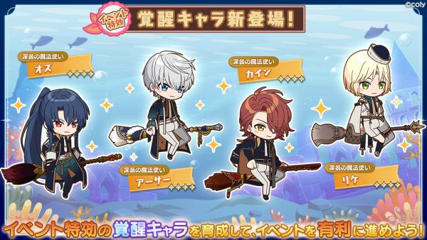 Event info kc 300401 1.png