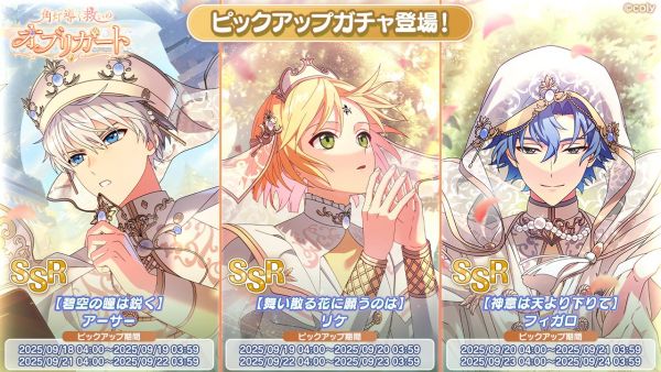 Event info pu 100704.jpg
