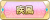 Tks 疾風.png