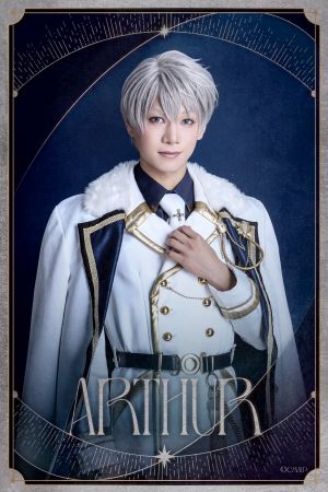 Arthur-北川尚弥-1.5部前篇.jpg