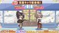 2025年3月18日 (二) 00:29版本的缩略图