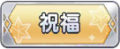 2023年12月1日 (五) 01:51版本的缩略图