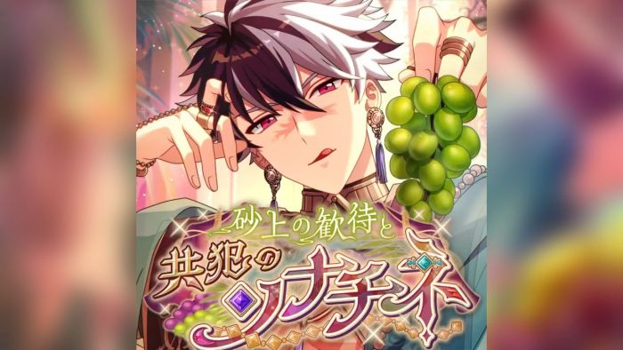 最新活动