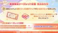 2025年8月4日 (一) 01:40版本的缩略图