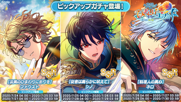 Event info pu 100205.jpg