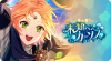 Event short banner 200501.png