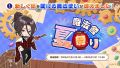 2025年8月3日 (日) 17:13版本的缩略图