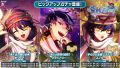 2025年8月6日 (三) 02:11版本的缩略图