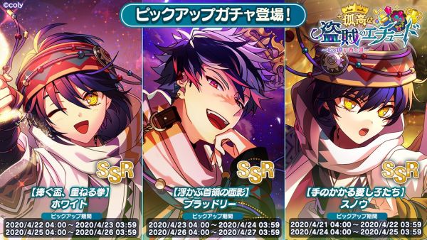 Event info pu 100202.jpg