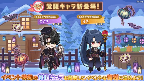 Event info kc 200414.png