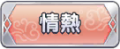 2023年12月1日 (五) 01:51版本的缩略图