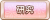 Tks 研究.png