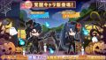 2025年3月18日 (二) 00:29版本的缩略图
