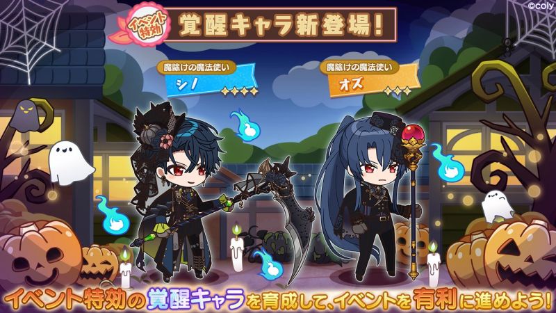文件:Event info kc 200316.png