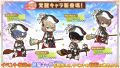 2024年11月26日 (二) 01:23版本的缩略图