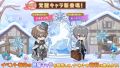 2025年3月17日 (一) 23:42版本的缩略图