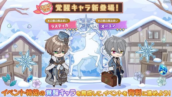 Event info kc 200401.png