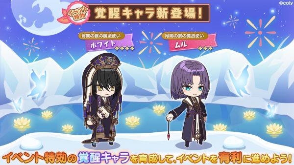 Event info kc 100503.png