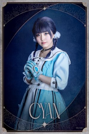 Cyan-上杉柚叶-1.5部前篇.jpg