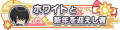 2024年8月10日 (六) 20:36版本的缩略图