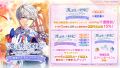 2025年7月20日 (日) 20:41版本的缩略图