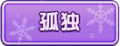 2023年11月9日 (四) 17:10版本的缩略图