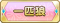 Tks 一匹狼.png