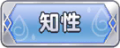 2023年12月1日 (五) 01:51版本的缩略图