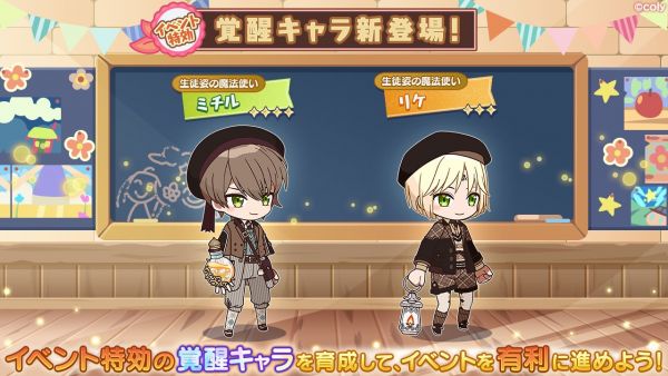 Event info kc 100402.png