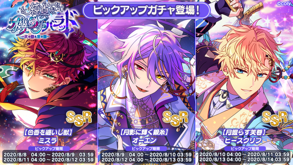Event info pu 100301.jpg