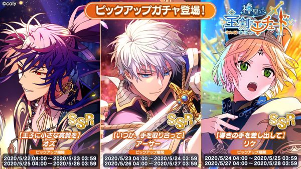 Event info pu 100203.jpg