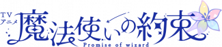 动画LOGO
