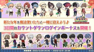 Campaign 700504 004.png