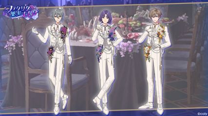 Event info chara 200609 1.png