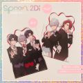 Spoon20201130-5