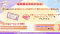 2025年8月14日 (四) 17:50版本的缩略图