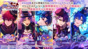 Campaign 700639 002.png