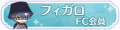 2025年7月6日 (日) 10:08版本的缩略图