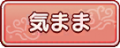 2023年12月5日 (二) 00:40版本的缩略图