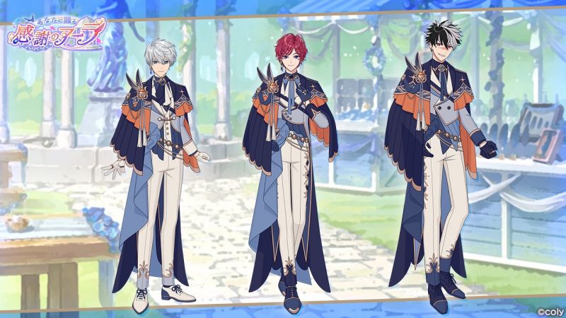文件:Event info chara 200703 1.png