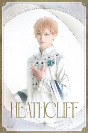 Heathcliff-内藤光佑-1.5部后篇.jpg