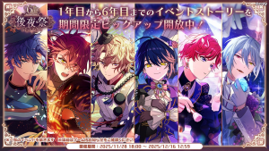 Campaign 700701 005.png